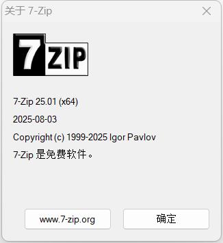 360截图20250803225633034.jpg