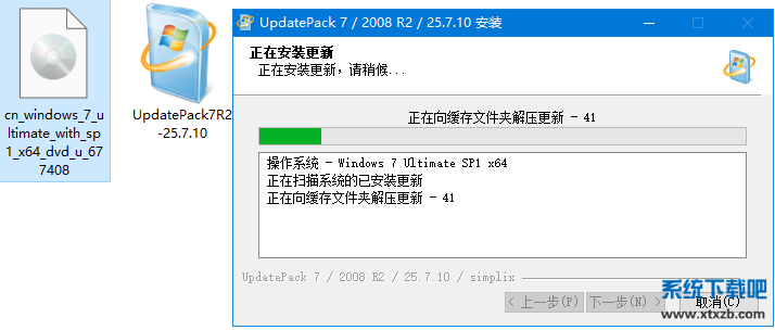 捕获.PNG