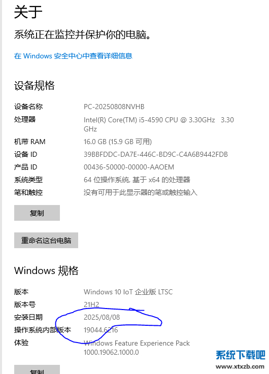 捕获.PNG