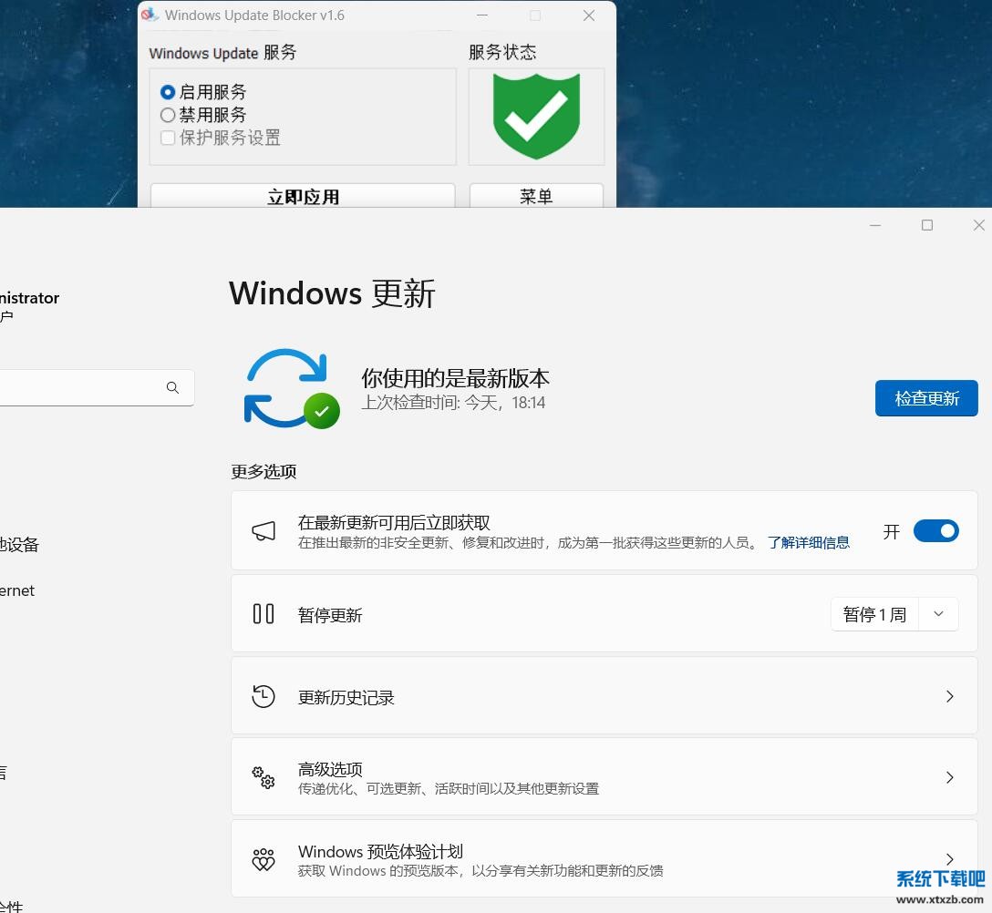 QQ截图20250908181648.jpg