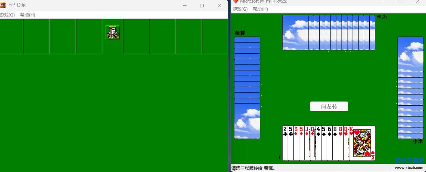 QQ截图20251017144207.jpg