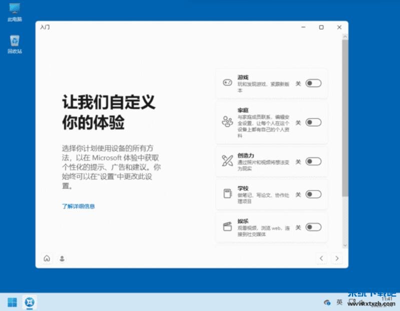QQ截图20251119151021.jpg