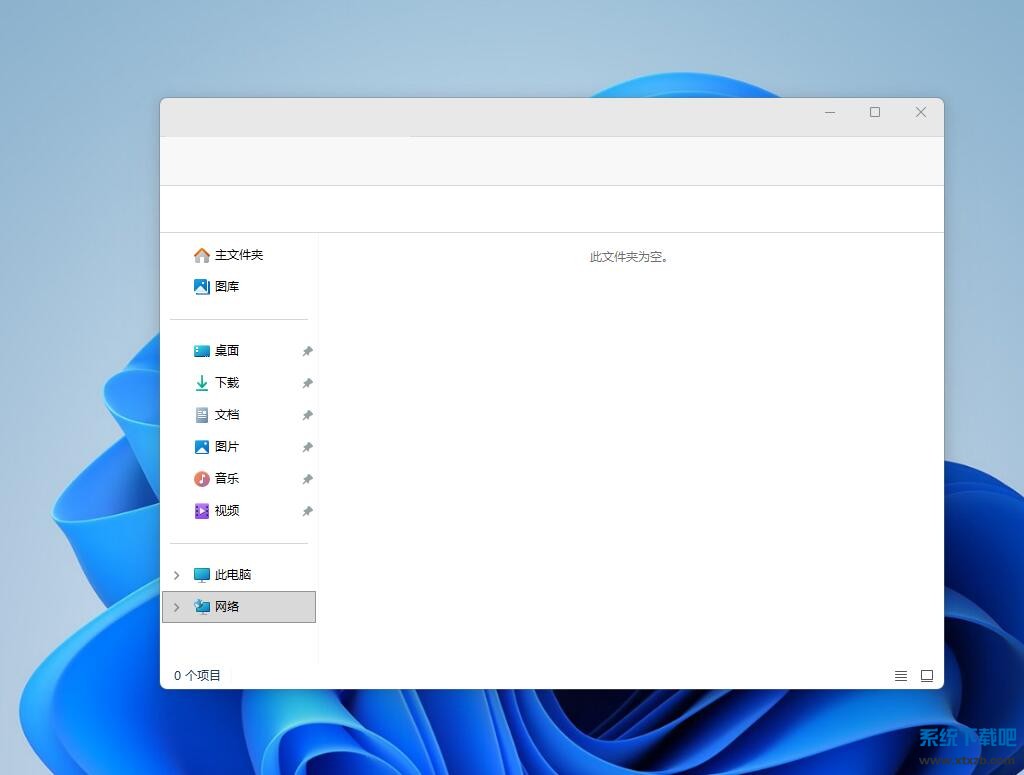 QQ截图20251122114624.jpg