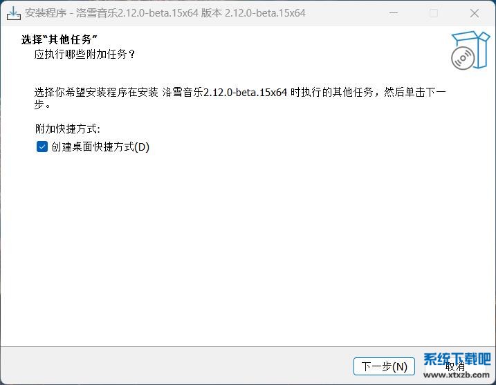 QQ截图20251128144951.jpg