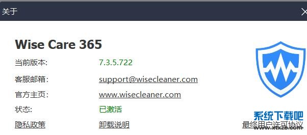 360截图20260413082003616.jpg