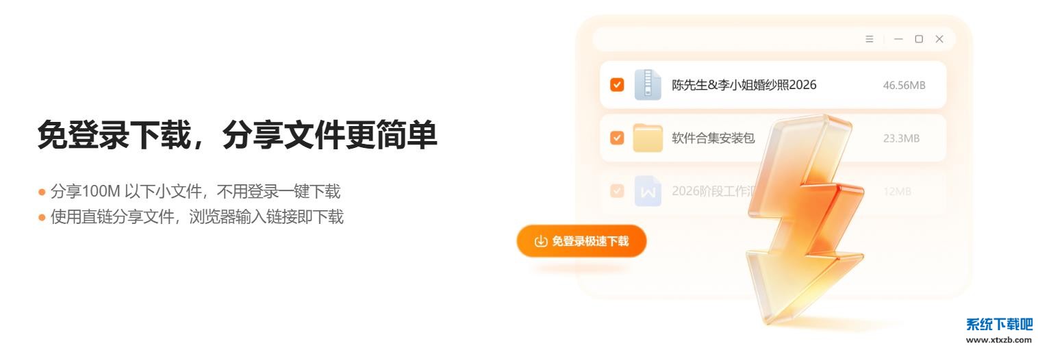 360截图20260418104215923.jpg