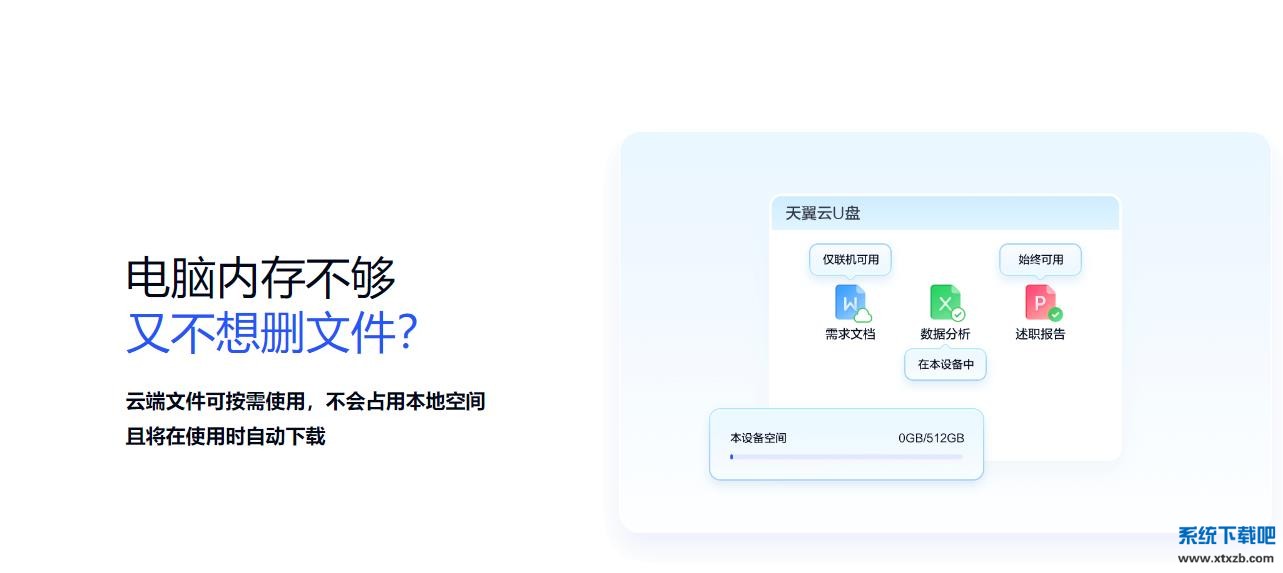 360截图20260428164640814.jpg
